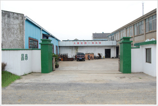 江陰市昌泰模具有限公司