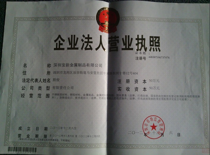 ڌ½Ʒ޹˾