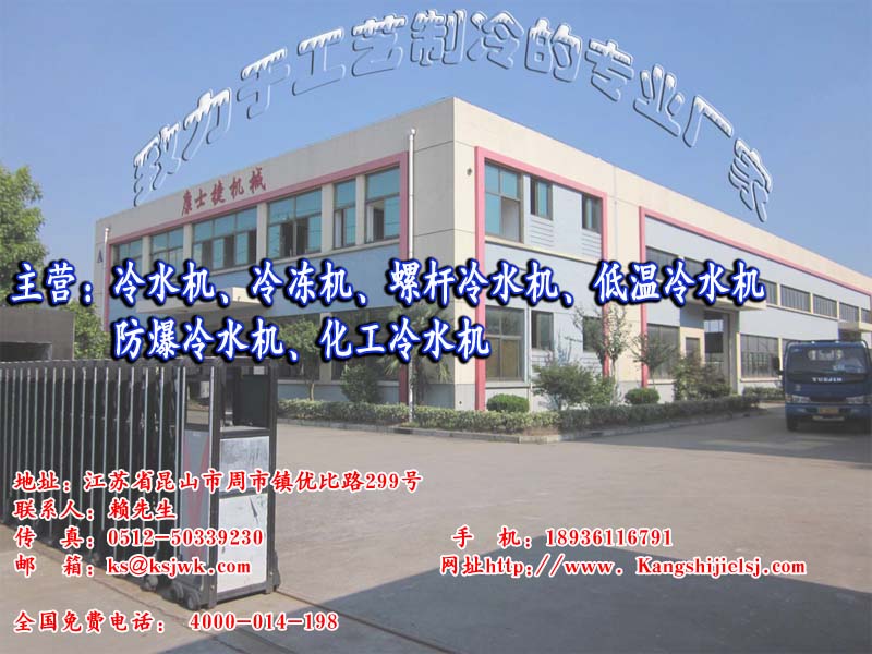 ɽʿݙC(j)еO(sh)޹˾