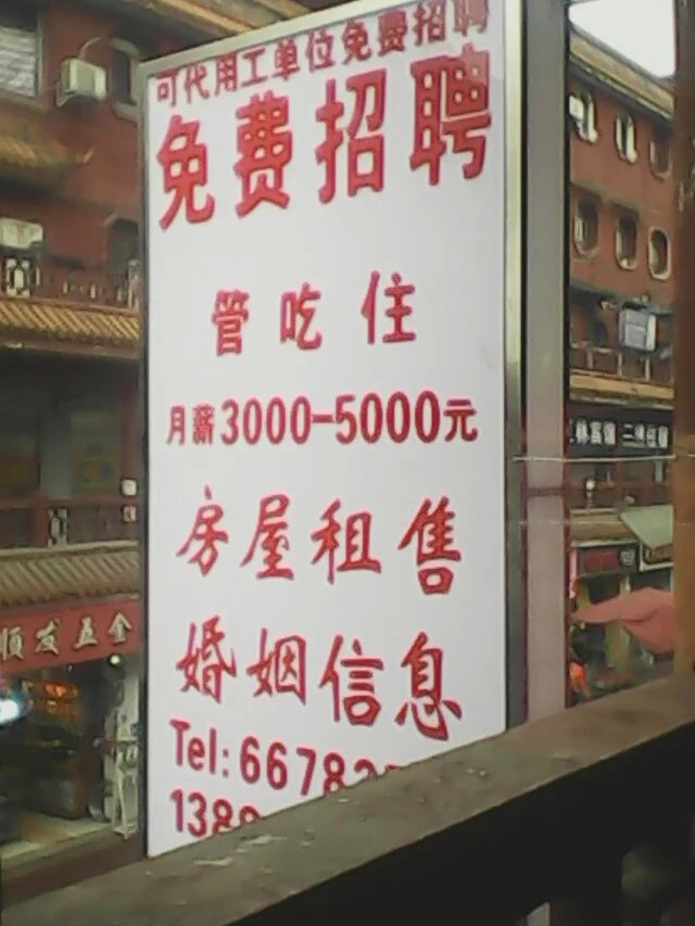 ۯh_(d)Ϣԃ(w)