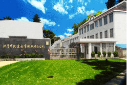KPC(j)е޹˾