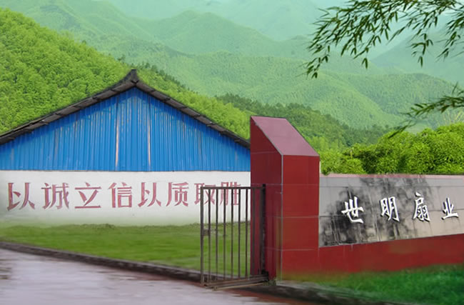 ʡʯ_(ti)hˇȏS Ԓ0566-6751699