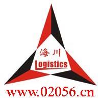 V()޹˾ Ԓ020-37381365