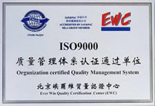 ISO900|JC