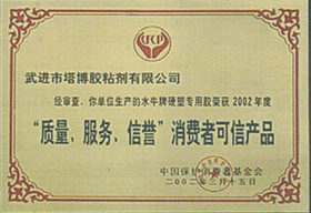 C3