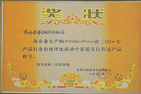 C1