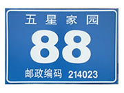 GBT