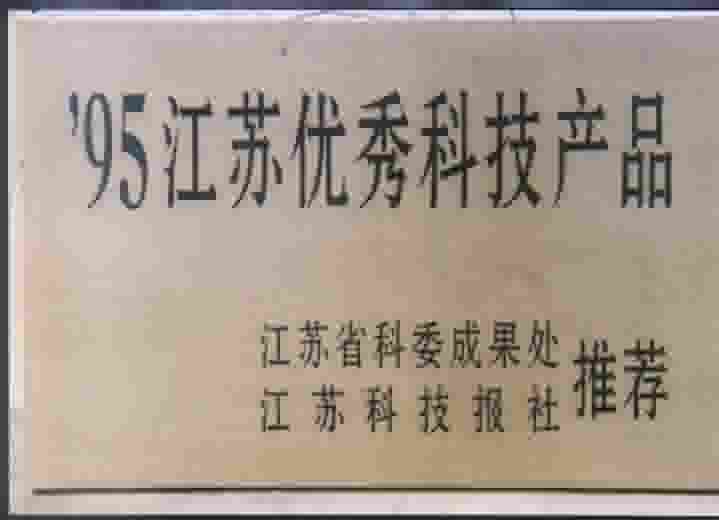 95K(yu)Ƽa(chn)Ʒ