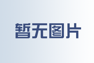 (yng)o늄