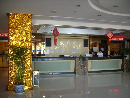 DƬ10