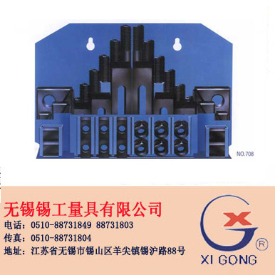 58߼(j)C(j)Aߎ֧ 58 PC Advanced Clamping Kits with