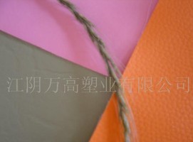 PVC