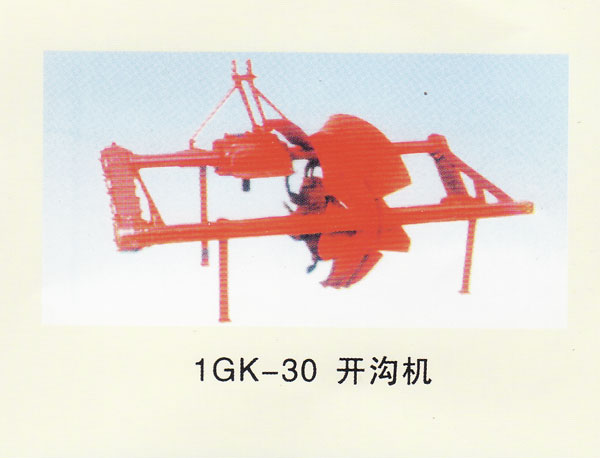 1GK-30_ϙC(j)