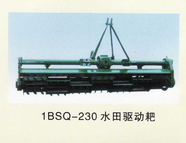 1BSQ-230ˮ(q)Ӱ
