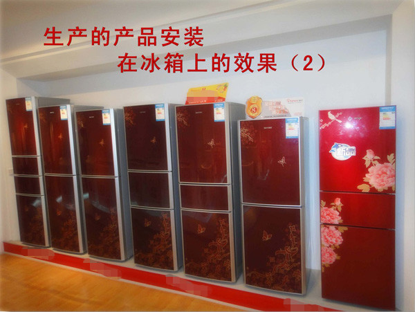䲣(sh)