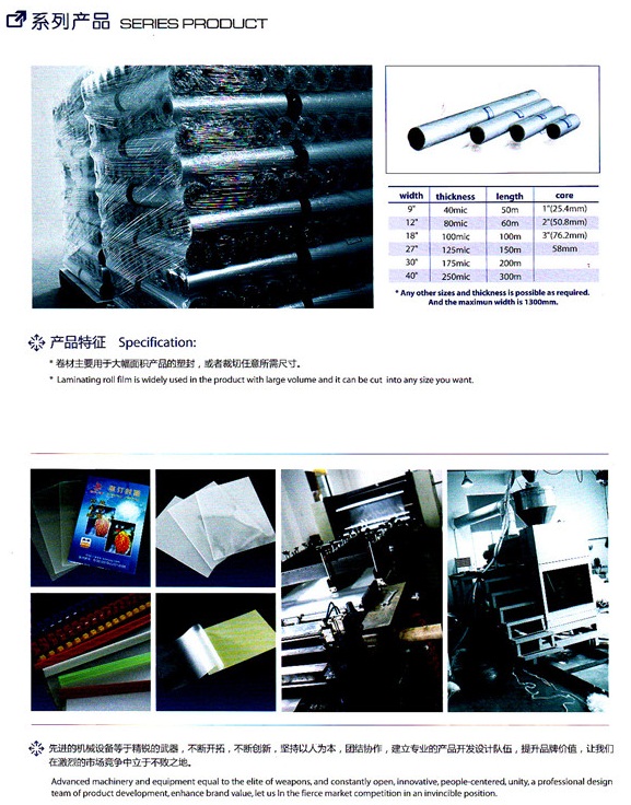 ϵЮa(chn)Ʒ SERIES PRODUCTS