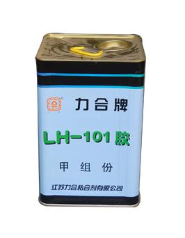 LH-101F۰ճτ