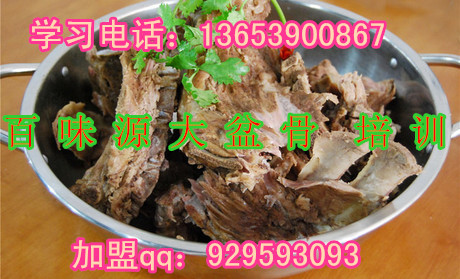 Сr W(xu)Ǽg(sh)ČW(xu)