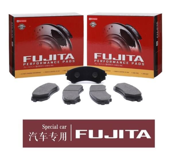 FUJITA _(d)