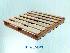 HD4
